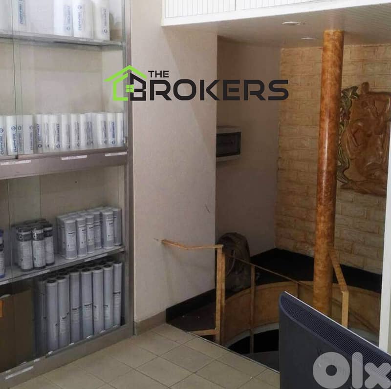Shop for Sale in Achrafieh   محل للبيع في الأشرفية 0
