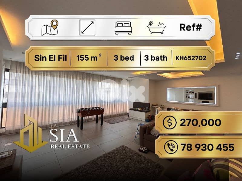 Apartment for Sale in Sin El Fil  شقة للبيع في سن الفيل 0