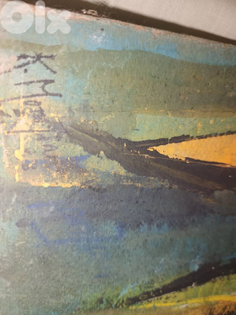 Krikor Momdjian 68 painting 1