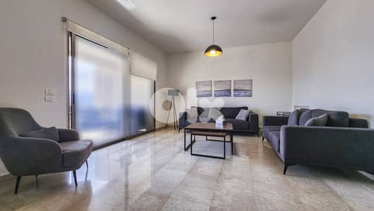 Spacious Furnished Apartment for Rent in Achrafieh شقة مفروشة واسعة