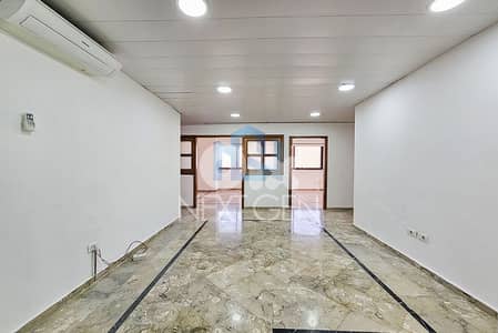 Office for rent in Achrafieh | مكتب للأجار في ألأشرفية