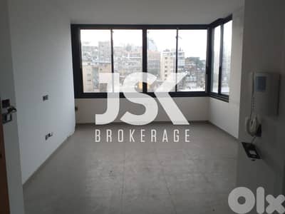L19240 - A Modern Apartment For Sale In A Prime Location In Achrafieh