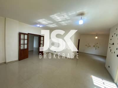 L19241 - Spacious Apartment For Sale in Beit El Chaar