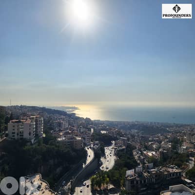Apartment for Sale in Mazraat Yachouh شقة للبيع في مزرعة يشوع