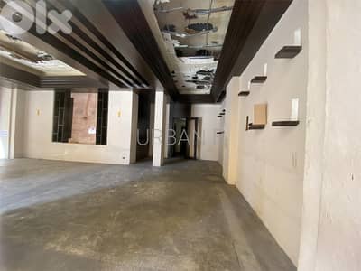 Commercial Retail For Rent In Downtown