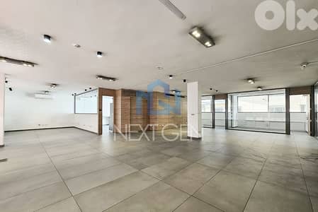 Office for rent in Achrafieh | مكتب للأجار بالأشرفية
