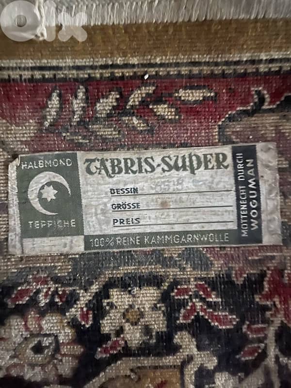 german made carpet 2