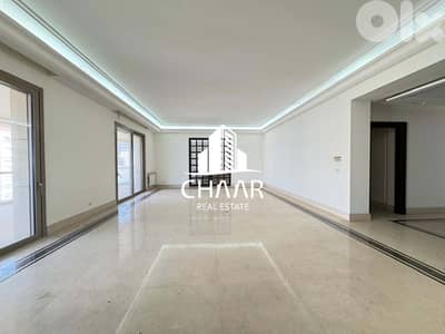 Apartment for Rent in Bliss - شقة للايجار في بليس- #R2832