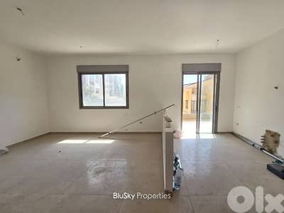 Apartment For SALE In Mansourieh شقة للبيع #PH