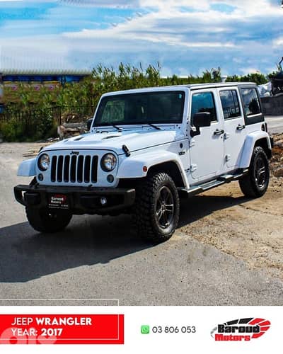 Jeep Wrangler 2017