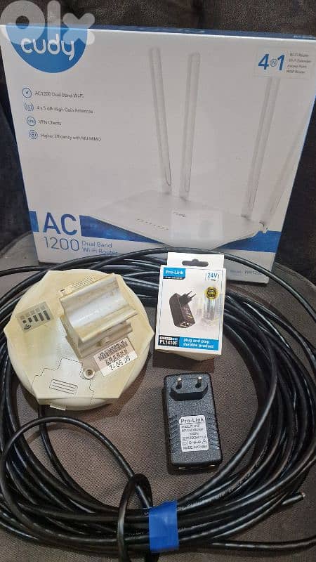 شبكة انترنت كاملة 0