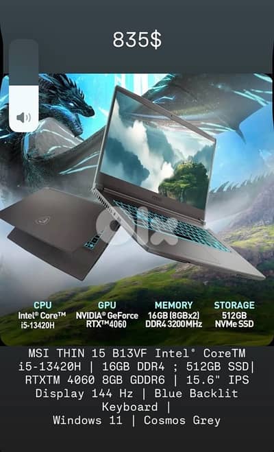 MSI THIN 15 B13VF