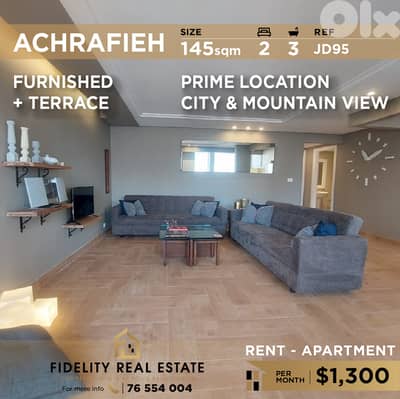 Apartment for rent in Achrafieh JD95 شقة للإيجار في الأشرفية،
