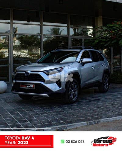 Toyota Rav 4 2023