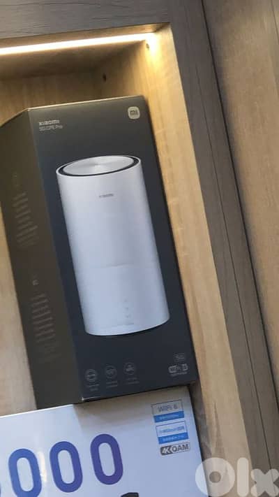 Xiaomi 5g CPE Pro