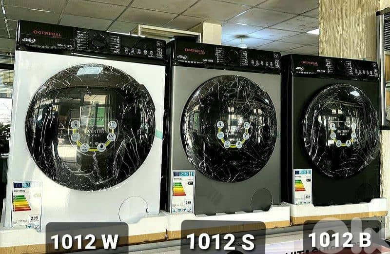 maintenance washing machine in beirut 03677764 1