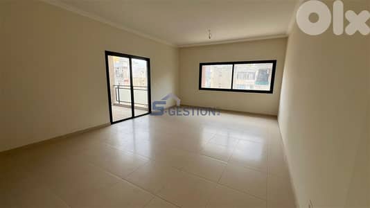 Apartment for Sale in Sin El Fil | شقة للبيع في سن الفيل