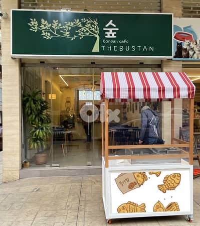 korean style fish bread gas oven with kiosk
