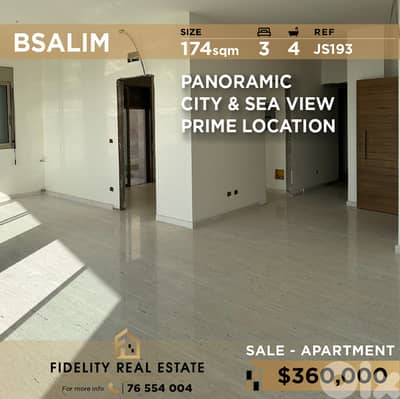 Apartment for sale in Bsalim JS193 شقة جديدة للبيع في بصاليم