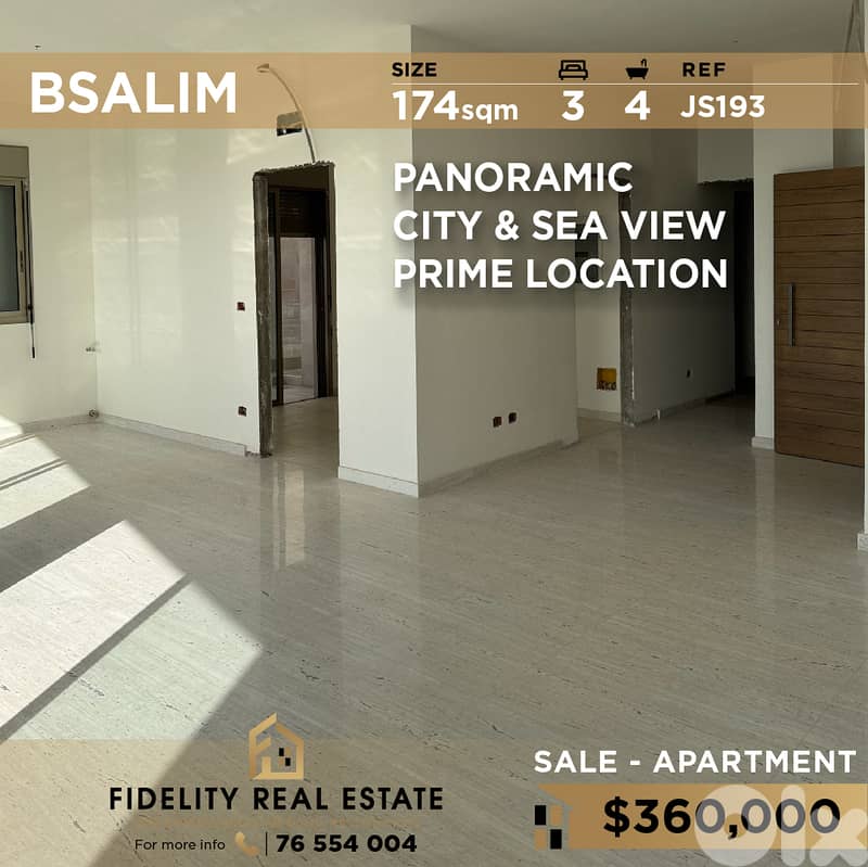 Apartment for sale in Bsalim JS193 شقة جديدة للبيع في بصاليم 0