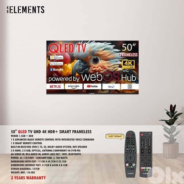 QLED Elements 50' Smart UHD تلفزيون إليمنتس سمارت مع ريسيڤر 0