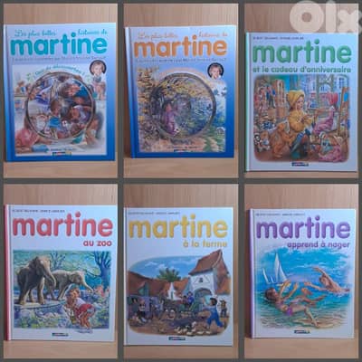 Martine books in French