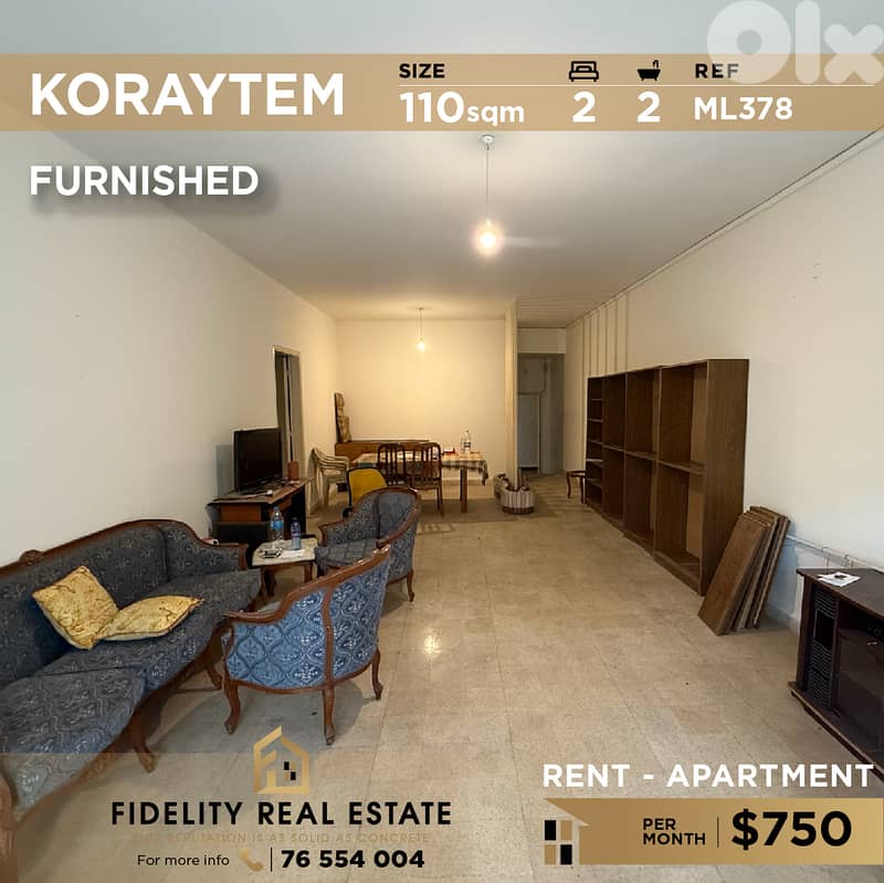 Apartment for rent in Koraytem ML378  شقة مفروشة للإيجار في قريطم 0