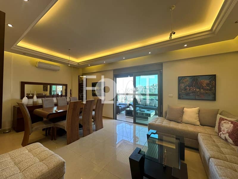 Apartment for Rent in Antelias Mezher - شقة الايجار في انطلياس 0