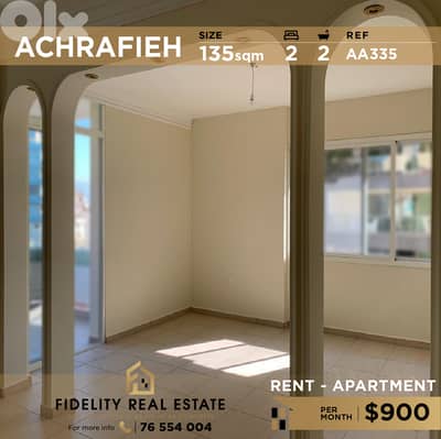 Apartment for rent in Achrafieh AA335 شقة للإيجار في الأشرفية