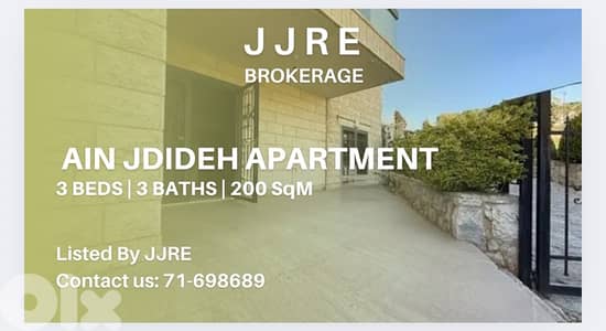 Prime Location Apartment In Bhamdoun For Sale / شقة في بحمدون للبيع