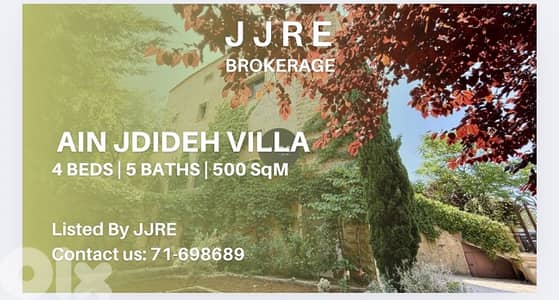 Prime Location Villa In Ain Jdideh For Sale /فيلا في عين الجديدة للبيع