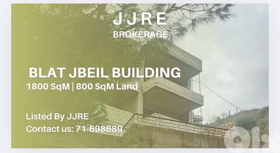 Prime Location Building In Jbeil For Sale / بناية في بلاط جبيل للبيع