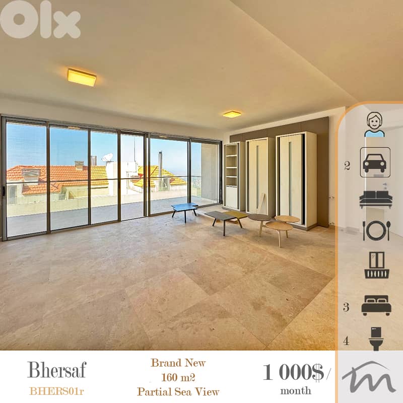Bikfaya-Bhorsaf | High End 160m² | Huge Balcony | Underground Parkings 0