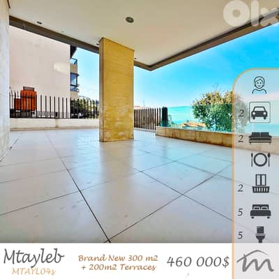 Mtayleb | Signature | 5 Bedrooms 300m² + 200m² Terraces/Garden | Prime