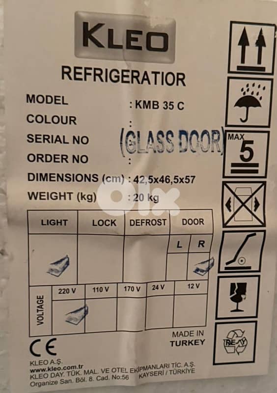 [NEW] براد Almaza جديد بالنايلون 2