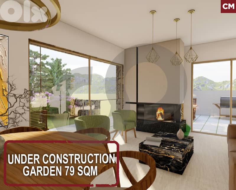 under construction -Garden - tilal al assal kfardebian REF#CM126328 0