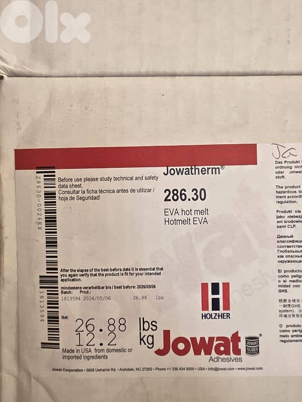 glue jowat for edge banding made in Germany 03667838 3