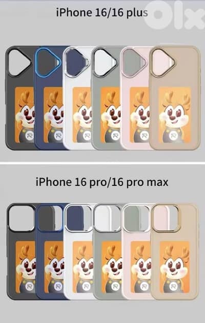 Anti Drop Smart Case NFC