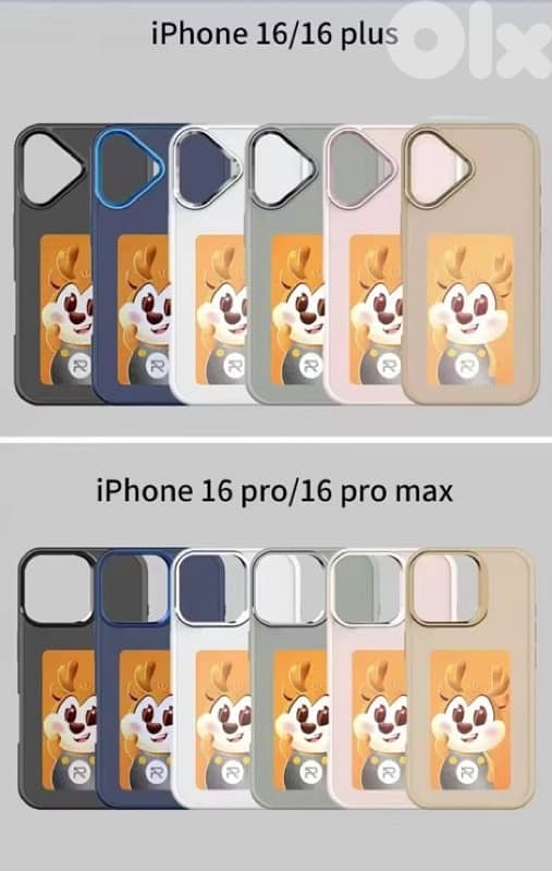 Anti Drop Smart Case NFC 0