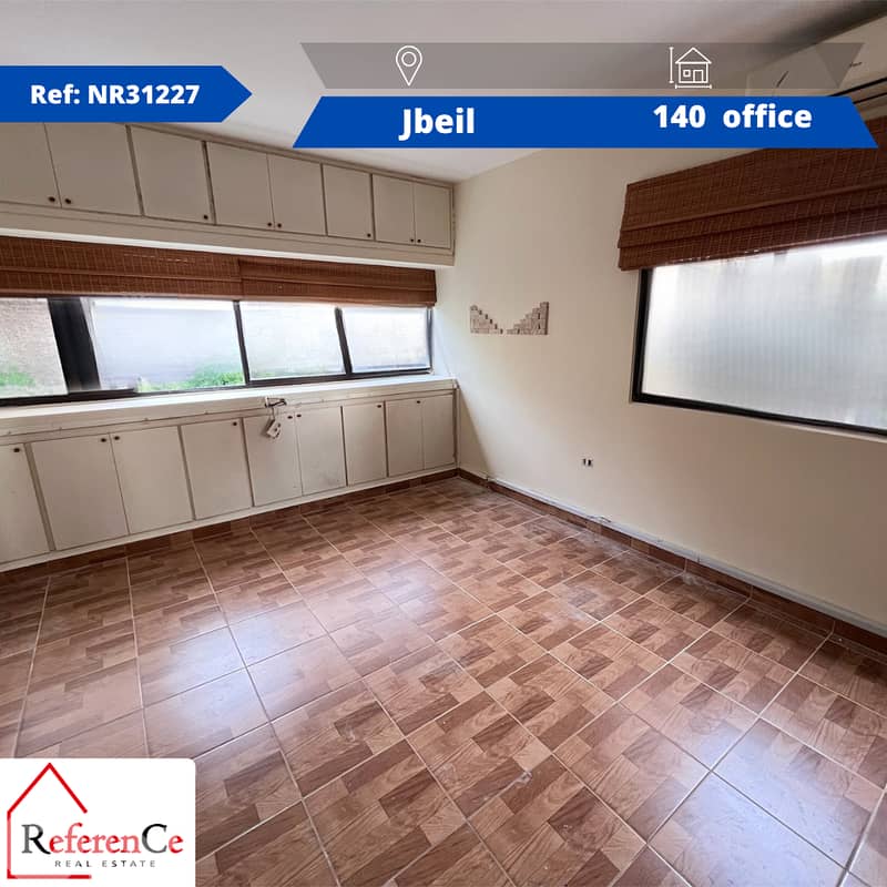 Spacious office for rent in Jbeil مكتب واسع للإيجار في جبيل 0