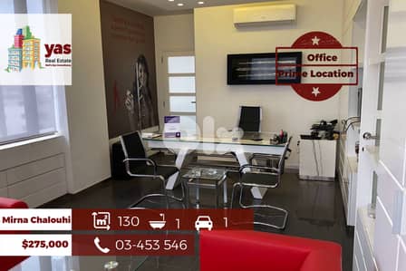 Mirna Chalouhi 130m2 | Furnished Office | Active Street |Decorated |OH