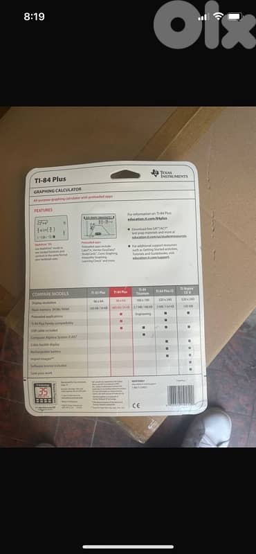 GDC TI84 graphing calculator