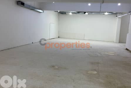 Warehouse for Sale – Prime Location in Achrafieh - CPBWW04