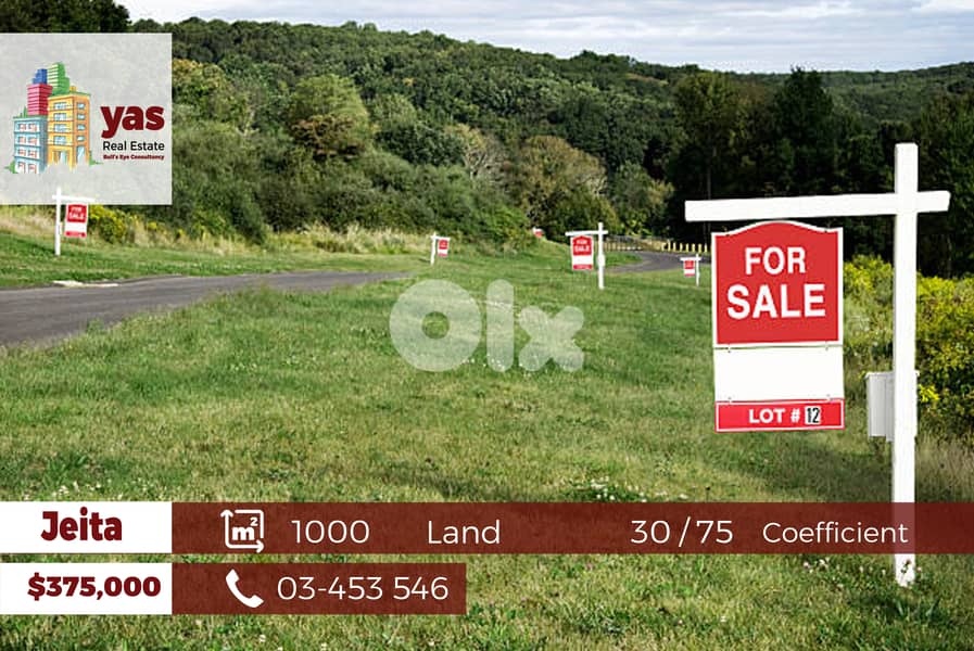 Jeita 1000m2 | Flat Land | Prime Location | 30 / 75 Coefficient | WA | 0