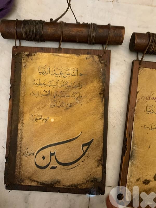 صور خشب مسيف بأوراق جلد معتق شغل كتير مرتب اربع قطع جديد 2