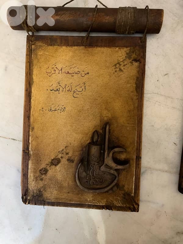 صور خشب مسيف بأوراق جلد معتق شغل كتير مرتب اربع قطع جديد 3