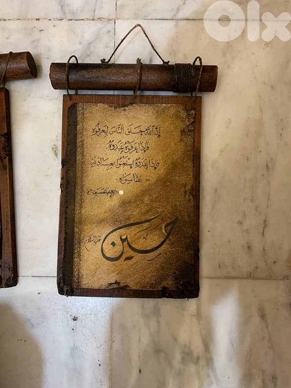 صور خشب مسيف بأوراق جلد معتق شغل كتير مرتب اربع قطع جديد 4