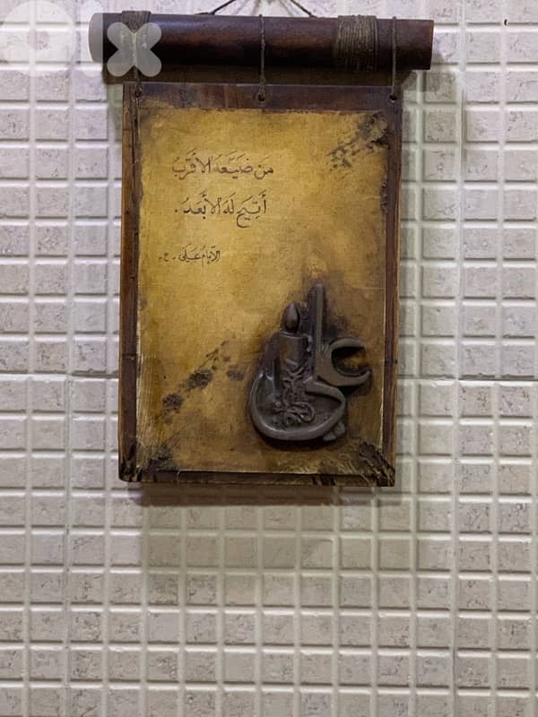 صور خشب مسيف بأوراق جلد معتق شغل كتير مرتب اربع قطع جديد 5