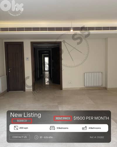 Sodeco Apartment for Rentشقة للإيجار في السوديكو