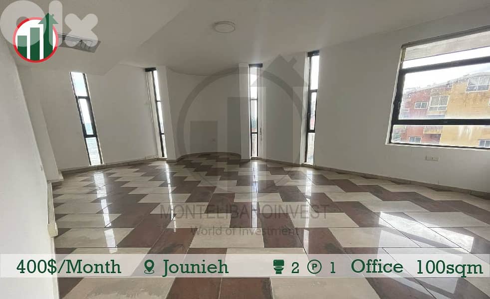 OFFICE FOR RENT IN JOUNIEH IN A VERY PRIME LOCATION !!! 0